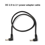 DC 5.5/2.1 to DC 5.5/2.5 cable (CC12)