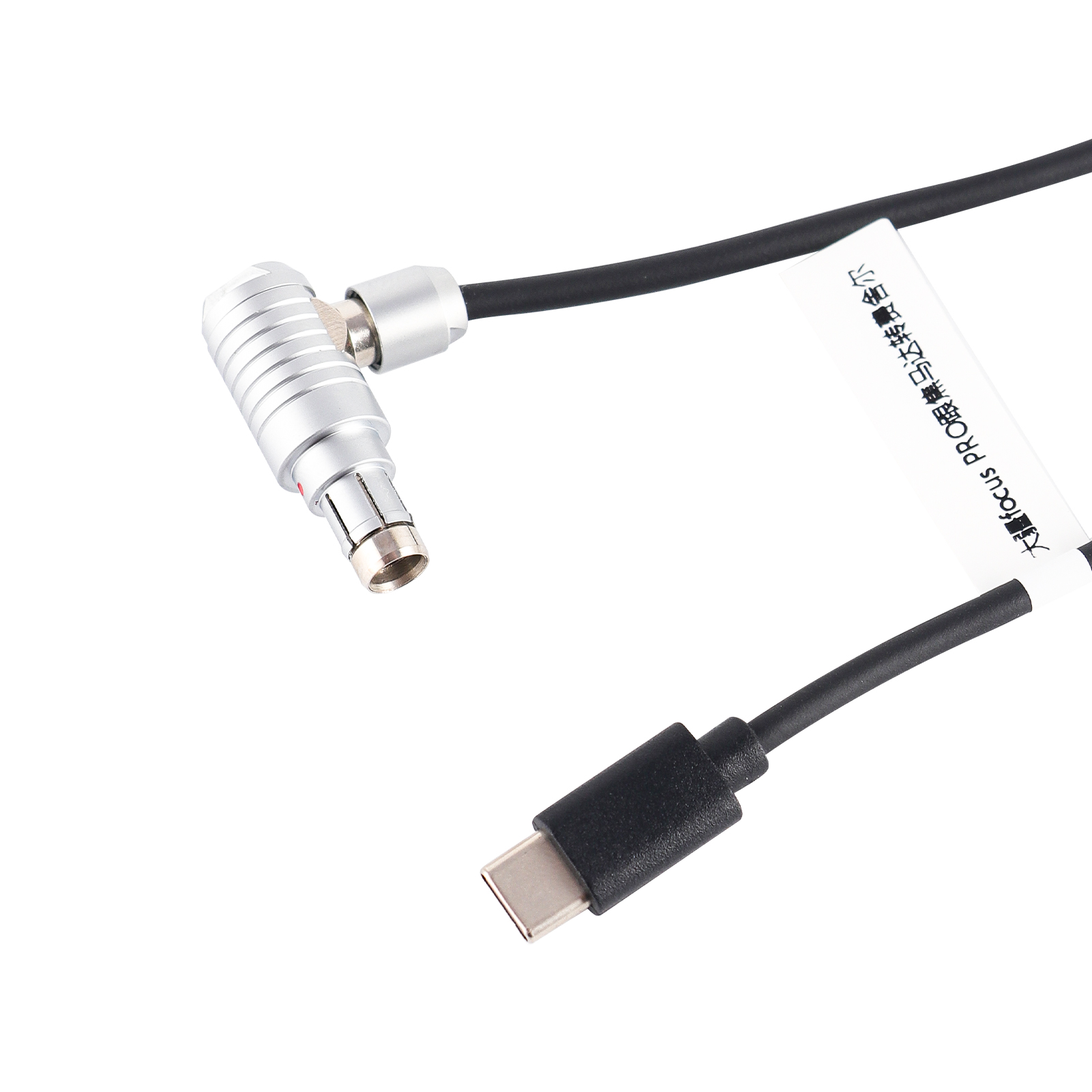 US$ 44.99 - ZITAY control record cable fisher 0F 3 pins for