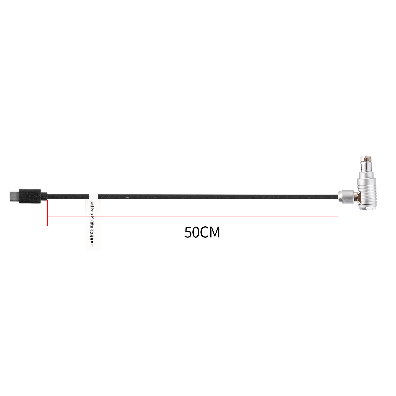 US$ 44.99 - ZITAY control record cable fisher 0F 3 pins for