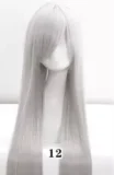 #12 wig of Aotume sex doll