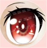 #59 eyeball of Aotume doll