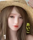 Real Girl Full Silicone Sex Doll 160cm/5ft3 E-Cup Yui Head
