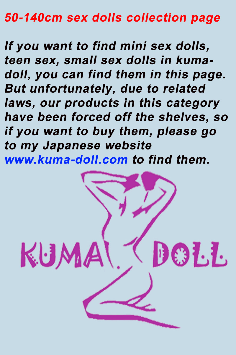50-140cm sex dolls collection page(For test)
