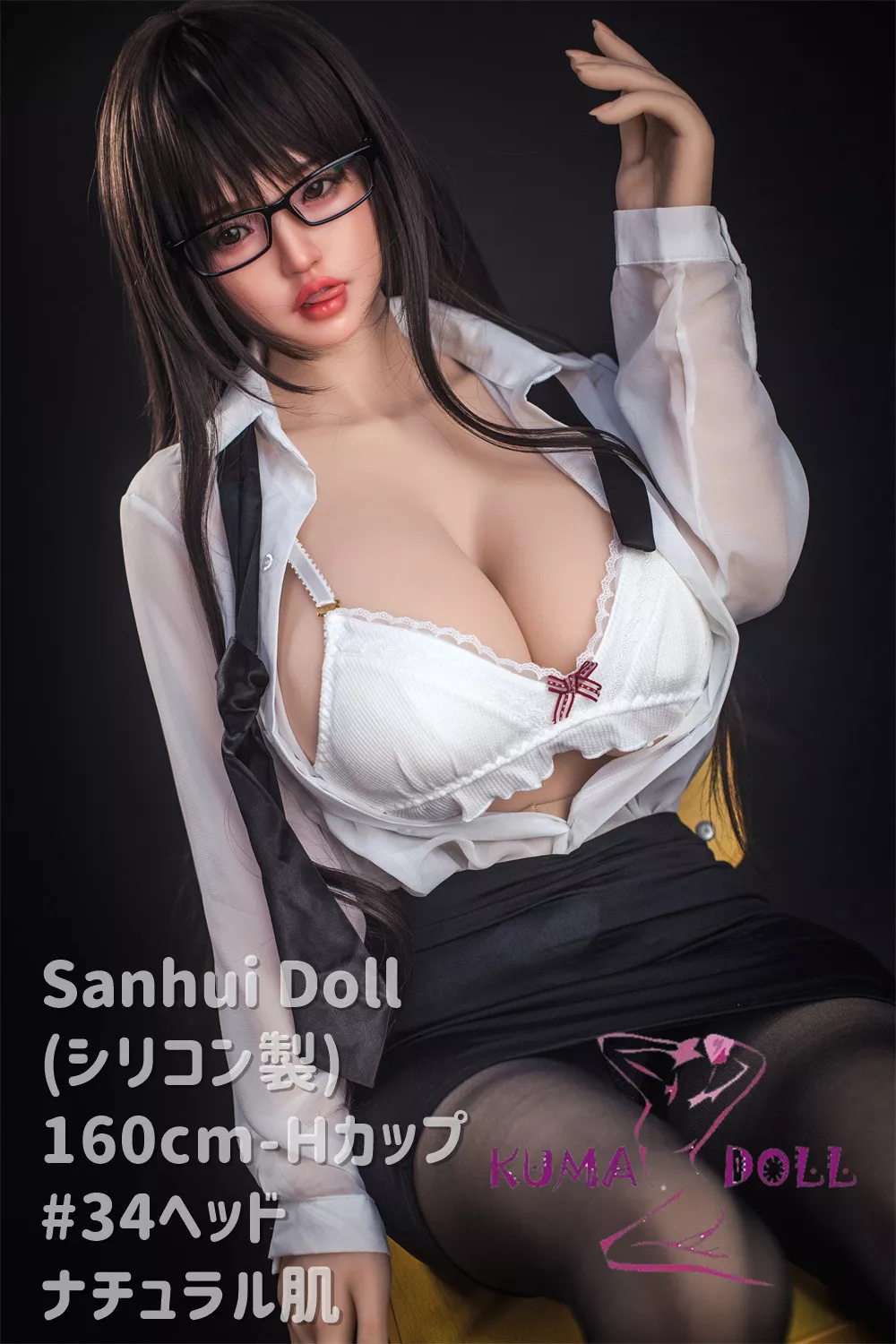 Sanhui 160cm/5.25ft H-cup Full Silicone Ultra Realistic Sex Doll #34