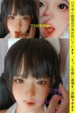 MLW doll Loli Sex Doll 145cm/4ft8 A-cup Mia head Full TPE material body+head+makeup selectable