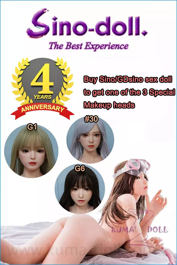 【Until April 30】Sino Doll&GDsino 4th Anniversary Special Make-up Head Free Campaign Page
