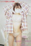 Real Girl Doll 157cm/5ft2 C-Cup Popular AV Actress Reina Head TPE Sex Doll makeup selectable
