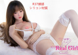 Real Girl Doll 157cm/5ft2 C-Cup R37 head  TPE Sex Doll makeup selectable