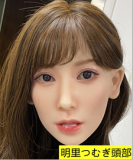Bmate Doll B1 Head 149cm/4ft9 Medium breast  Sex Doll TPE Material Body + head material selectable