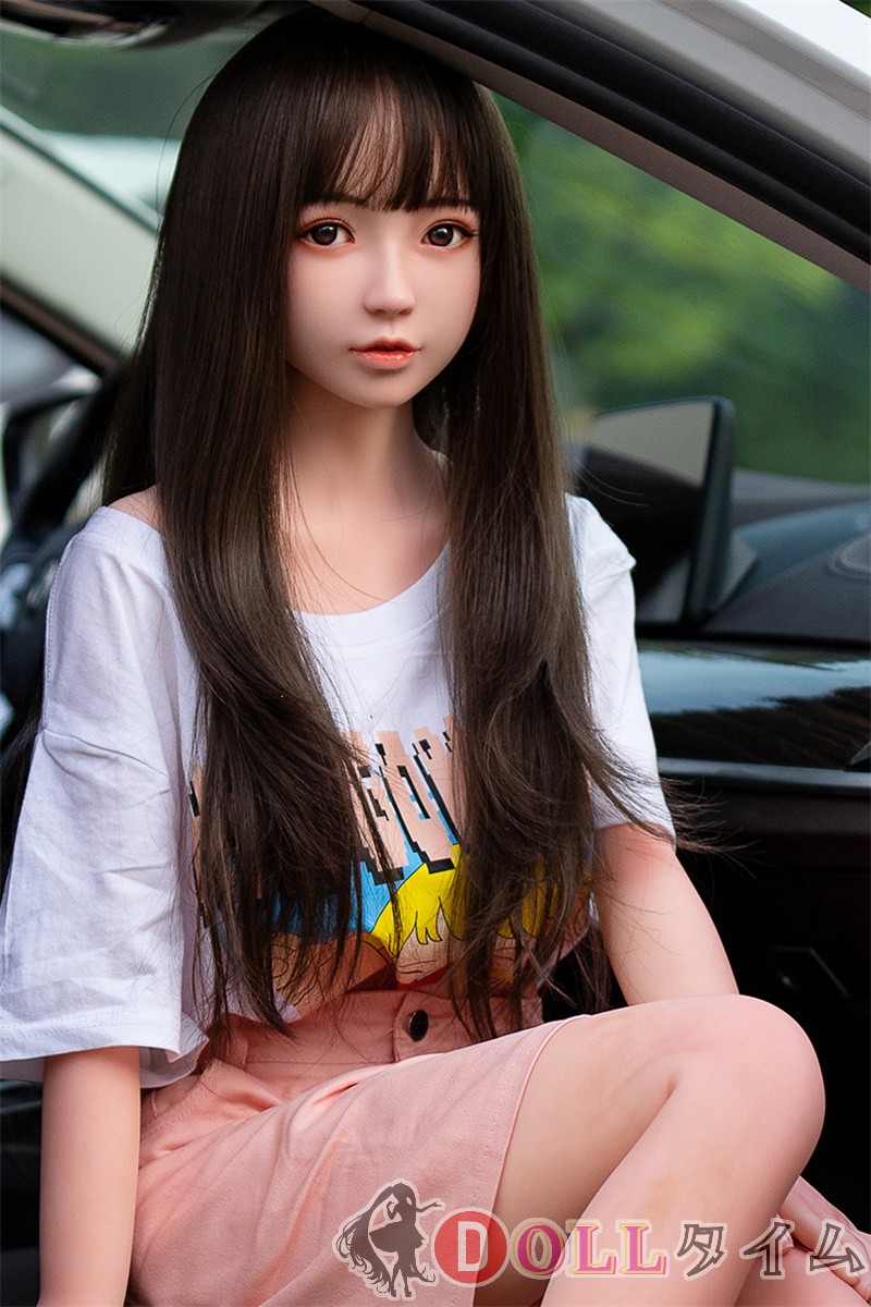 Real Girl Doll