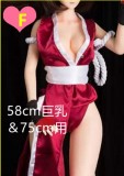 Mini doll sexable 60cm/2ft normal breast silicone Mini Amatsuka Moe head height selectable