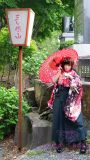 Real Girl Doll 148cm/4ft9 C-Cup TPE Sex Doll R34 head makeup selectable-Sakura Kimono