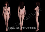 Top Sino【RS Makeup】Selection Customization Page Head and Body Freely Combinable Love Doll Life-size Doll