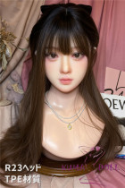 Real Girl  head only R23 head TPE head M16 bolt Craftsman make selectable