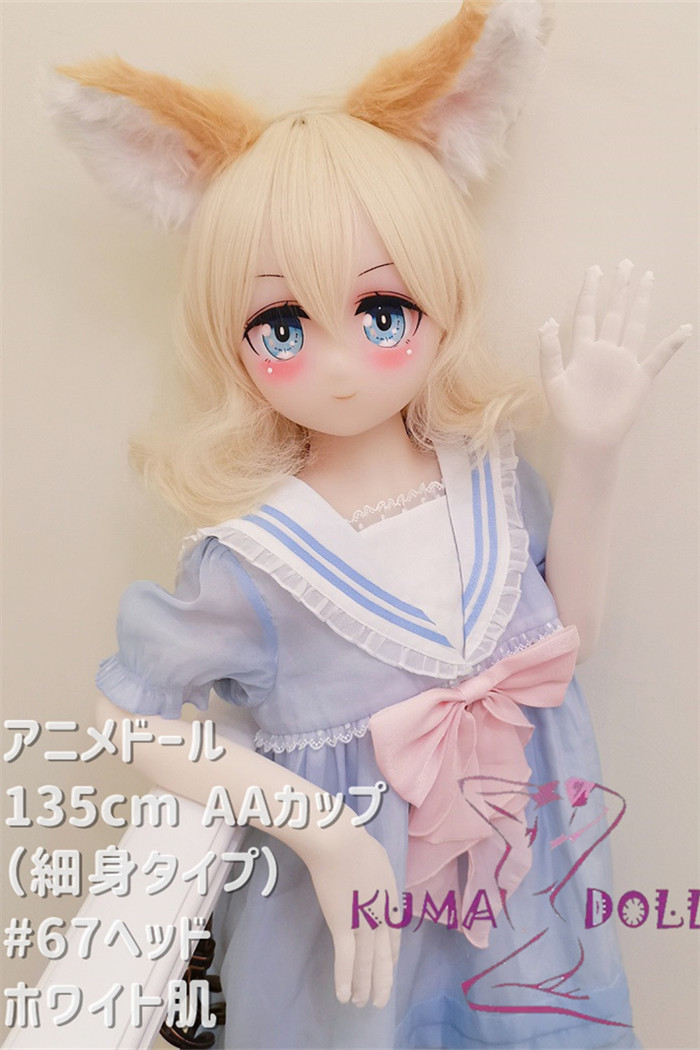 Aotume TPE sex doll anime head #67 135cm AA-cup Slim Type body