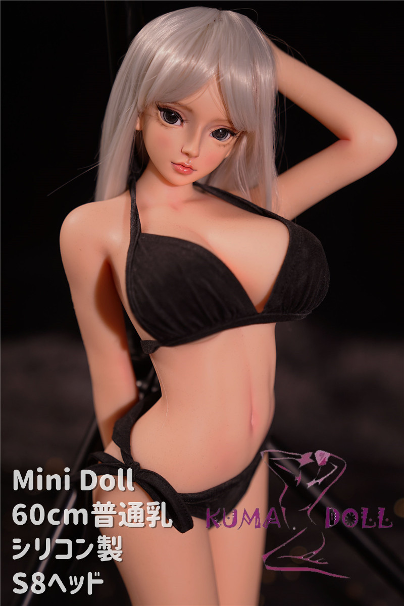 Mini Doll Full Silcone 60cm Small Breast S8 head  Linger Height selectable - sexually available