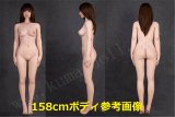 Top Sino Doll  Full Silicone Body Only Sale Page