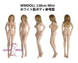 WM Dolls TPE Love Doll ROS Function Customization Dedicated Page (Body can be freely combined)