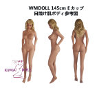 WM Dolls TPE Love Doll ROS Function Customization Dedicated Page (Body can be freely combined)