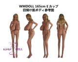 WM Dolls TPE Love Doll ROS Function Customization Dedicated Page (Body can be freely combined)