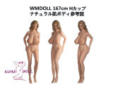 WM Dolls TPE Love Doll ROS Function Customization Dedicated Page (Body can be freely combined)