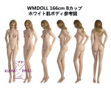 WM Dolls TPE Love Doll ROS Function Customization Dedicated Page (Body can be freely combined)