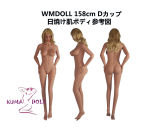 WM Dolls TPE Love Doll ROS Function Customization Dedicated Page (Body can be freely combined)