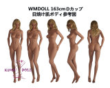WM Dolls TPE Love Doll ROS Function Customization Dedicated Page (Body can be freely combined)