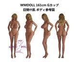 WM Dolls TPE Love Doll ROS Function Customization Dedicated Page (Body can be freely combined)