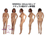 WM Dolls TPE Love Doll ROS Function Customization Dedicated Page (Body can be freely combined)