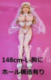 WM Dolls TPE Love Doll ROS Function Customization Dedicated Page (Body can be freely combined)