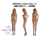 WM Dolls TPE Love Doll ROS Function Customization Dedicated Page (Body can be freely combined)