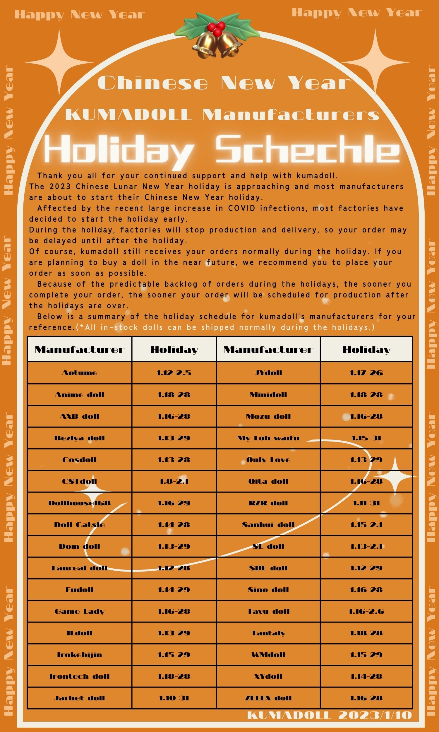 2023 kumadoll manufacturer new year holiday schedule