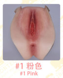 Irontech Doll Full Silicone doll 166cm B-cup S16 Yu head