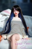 Qita Doll Full Silicone Sex doll 60cm Yeyarou head Sexable Light weight 2.5kg