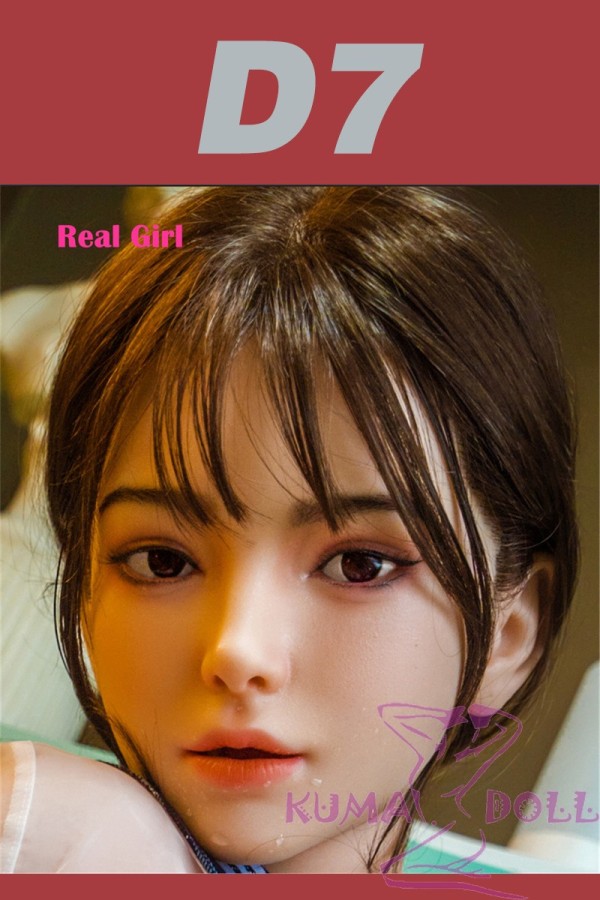 Real Girl head only D7 soft Silicone head M16 bolt Craftsman make selectable