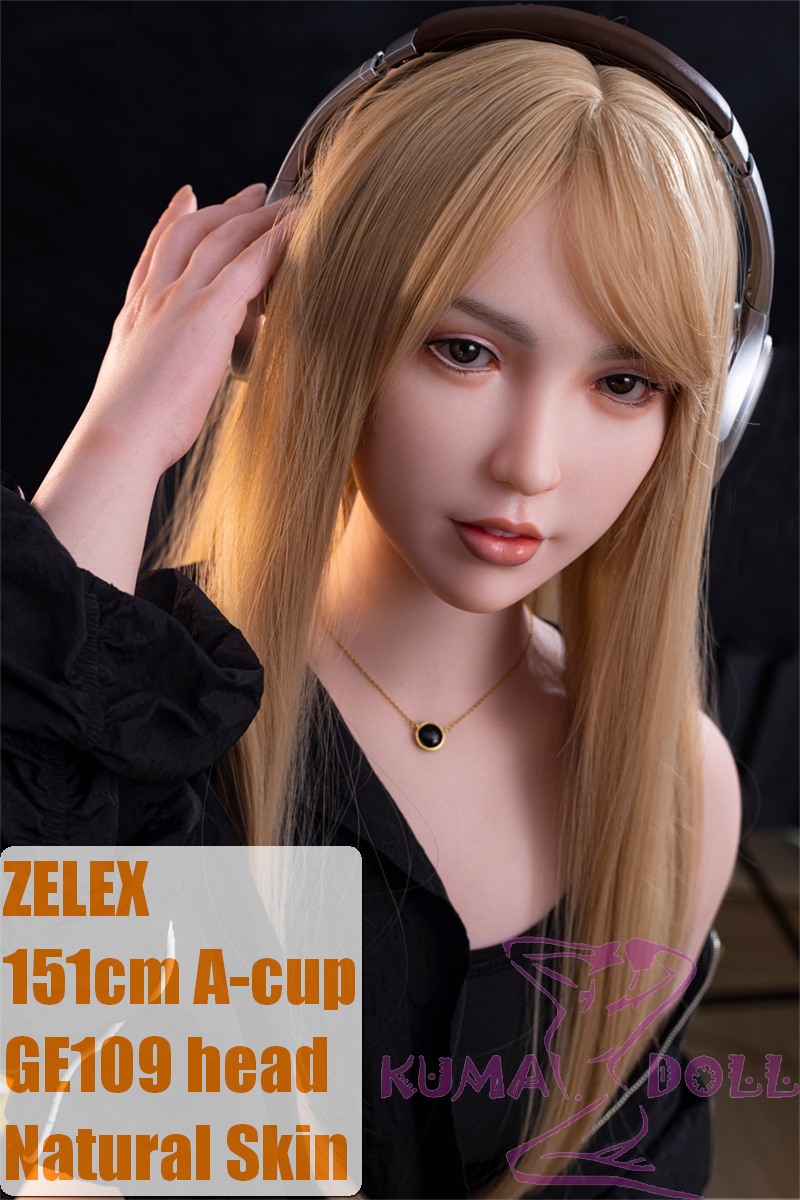 Zelex Silicone