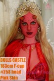 Dolls Castle 163cm F-cup with #258 Scarlett Head|kumadoll
