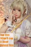 Top Sino Doll 145cm B-cup L1 head|kumadoll
