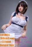 Cosdoll 160cm/5ft2 Big Breast E-cup #23 head|kumadoll