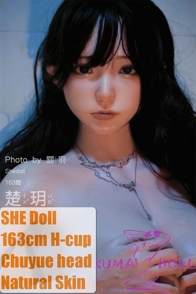 SHEDOLL Lolita type 158cm/5ft2 normal breast ChuYue head love doll body material customizable blue sweater