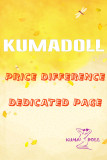 KUMADOLL Price Difference Dedicated Page