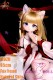 MOZU DOLL 85cm Yae Miko 1.0 Soft vinyl head  with light weight TPE body easy to store and use
