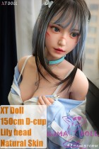 XTDOLL 150cm D-cup Super Reduced Wight Version  Lily head,  full silicone doll, life-size real love doll