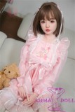 SHEDOLL Yuan head 140cm/4ft6 small breast head love doll body material customizable pink dress