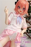 Aotume doll 142cm #96-1 head male sex doll material selectable