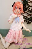 Aotume doll 142cm #96-1 head male sex doll material selectable