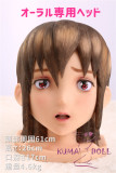 Mini Doll Mini Doll TPE oral-only head masturbator with black hair and pedestal