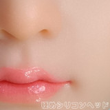 Jiusheng Doll Sex Doll 148cm/4ft9 B-cup #45 Yukiko head TPE material body Head material selectable