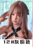 Tayu Doll Full Silicone Sex Doll 151cm/5ft H-cup 23kg with #A11 Azina Head with normal face makeup and M16 bolt Short Hair